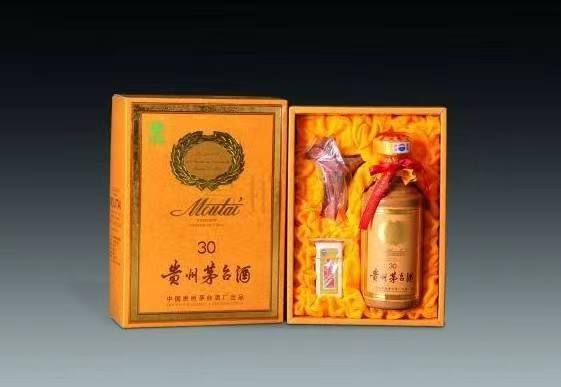 托喀依乡年份茅台酒回收